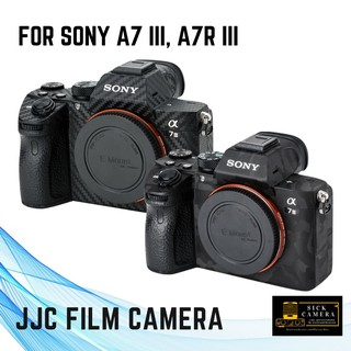 ภาพหน้าปกสินค้าJJC Carbon Fiber Film กันรอยบอดี้กล้อง Sony A7III, A7R III , A7 Mark3 , A7R mark3 , A7 iii , A7riii ซึ่งคุณอาจชอบราคาและรีวิวของสินค้านี้