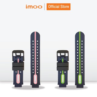 ภาพหน้าปกสินค้าimoo - สายซิลิโคน สำหรับ imoo Watch Phone Z2 ที่เกี่ยวข้อง