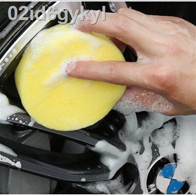 12pcs-lot-car-body-glass-wash-sponge-applicator-pads-car-wax-foam-sponges-12pcs-set-round-cleaning-tools-polish-sponge-w