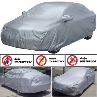 ผ้าคลุมรถยนต์ Car Cover ขนาด Small - Medium-Large