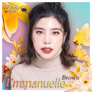 Emquatier / Emmanuelle Brown คอนแทคเลนส์ บิ๊กอาย สีน้ำตาล ตาหวาน ตาหวานฉ่ำ Pitchylens Contact Lens Bigeyes ตาโต โทนแบ๊ว