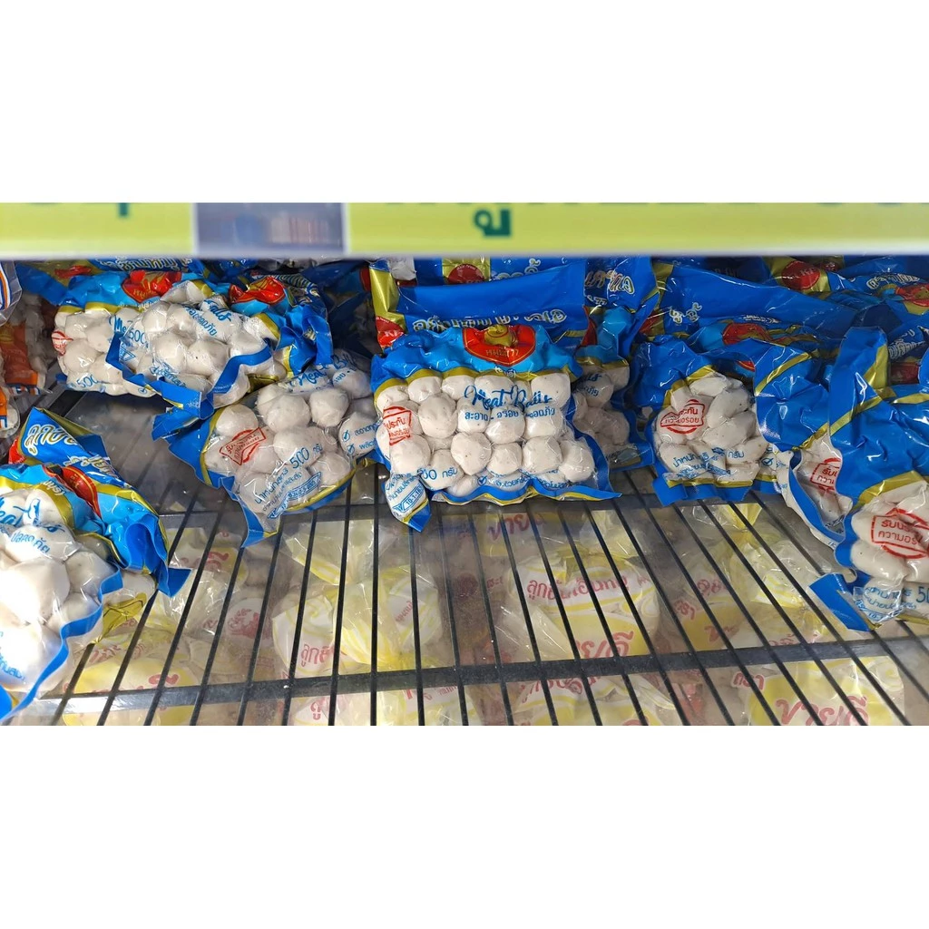 ลูกชิ้นหมู หมูล้วน ขนาด 500 กรัม  เลขอย. 10-1-16360-5-0005 - รูปที่ 5