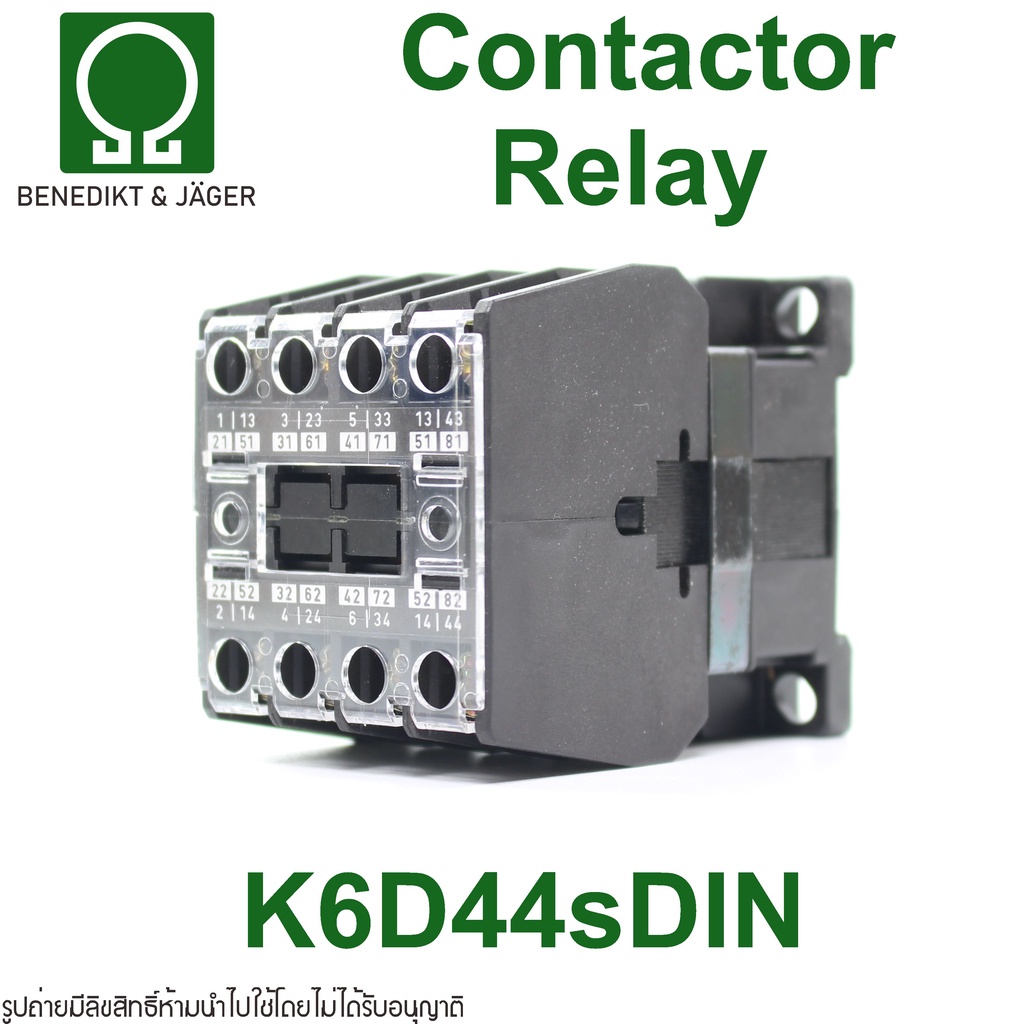 k6d44sdin-benedikt-amp-jager-contactor-relay-k6d44sdin-benedikt-amp-jager-contactor-k6d44sdin230-contactor-benedikt