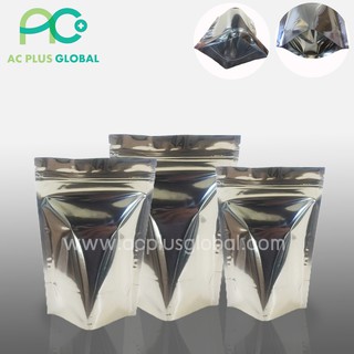 ถุงซิปล็อค ถุงฟอยด์ทึบ ตั้งได้ ขนาด (Aluminized) [50ใบ] - acplusglobal