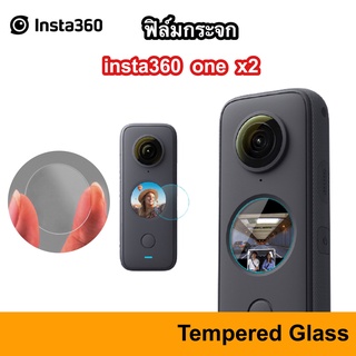 ฟิล์มกระจก Insta360 one x2 กันรอยหน้าจอ 3D 9H Glass Film ฟิล์ม กันรอย เต็มจอ Insta360 OneX2