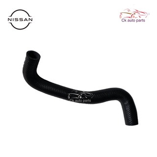 ท่อยางหม้อน้ำ ท่อนล่าง นิสสัน มาร์ช Nissan March lower radiator hose