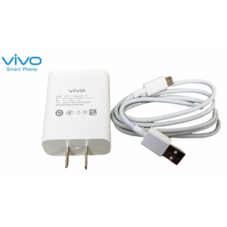 ชุดชาร์จของแท้ หัวชาร์จพร้อมสายชาร์จ Micro USB ชาร์จเร็ว 18W ใช้สำหรับ VIVO วีโว่ รุ่น V7,V9,V11,Y11,Y12,Y15,Y17 S1/V9/V