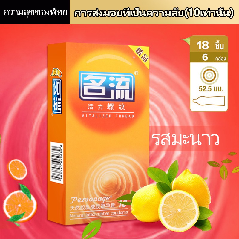 My Image 23