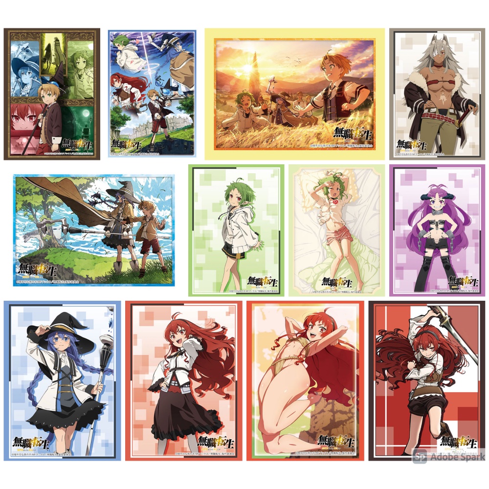 mushoku tensei card sleeves MTG LotR Sauron A Art Sleeves [100] – The Guardtower main image 0