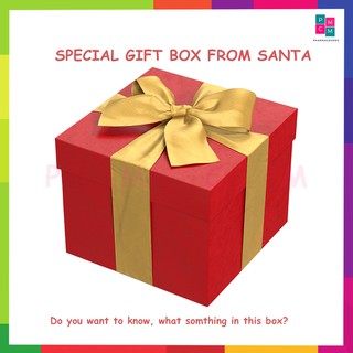กล่องของขวัญ จากซานต้า Santa box