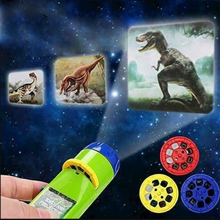 ของเล่น ไดโนเสาร์ โปรเจ็กเตอร์ การศึกษาระดับต้น Projection flashlight toy สัตว์ ของขวัญเด็ก