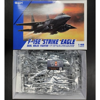 GWH L4822 1/48 F-15E Strike Eagle Dual-Roles Fighter (โมเดลเครื่องบิน Model DreamCraft)
