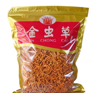 เห็ดถั่งเช่าสีทอง พร้อมส่ง(虫草花) 1ห่อ100g สมุนไพรบำรุงร่างกาย อร่อยและมีประโยชน์ สามารถนำมาทำเป็นซุป หรือจะชงน้ำดื่มก็ได้