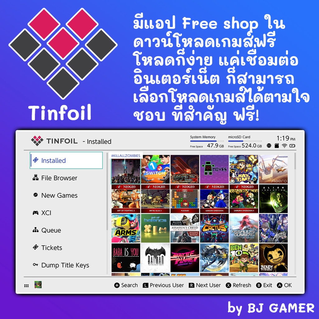 ภาพหน้าปกสินค้าNintendo Switch Jailbreak  Nintendo Switch แปลงสายมืด OLED (NEW) จากร้าน bj.gamer บน Shopee