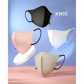 แมสอั้ม KN95 Mask เกาหลี 1 แพ็ค10ชิ้น หนา5 ชั้น ทรงสวย กระชับใบหน้า 10 ชิ้น