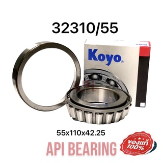 Koyo 32310/55JR -9  ลูกปืนเตเปอร์ Tapered roller bearings FTR 33 H 55x110x42.25Bearing number 32310/55 Size (mm)