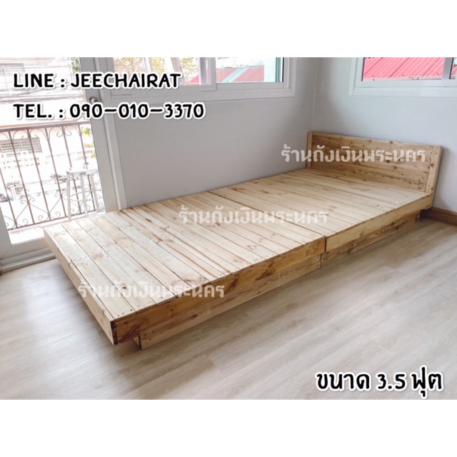 เตียงไม้พาเลทไม้สนนอก3-5ฟุต-แบบความสูง-2-ชั้น
