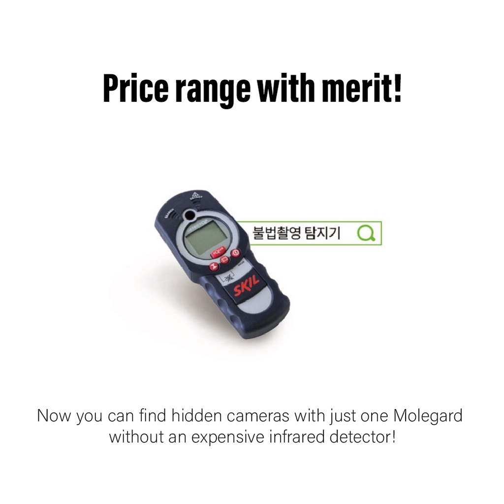 Molguard เครื่องตรวจจับกล้องแอบมอง ป้องกันการแอบมอง | Shopee Thailand