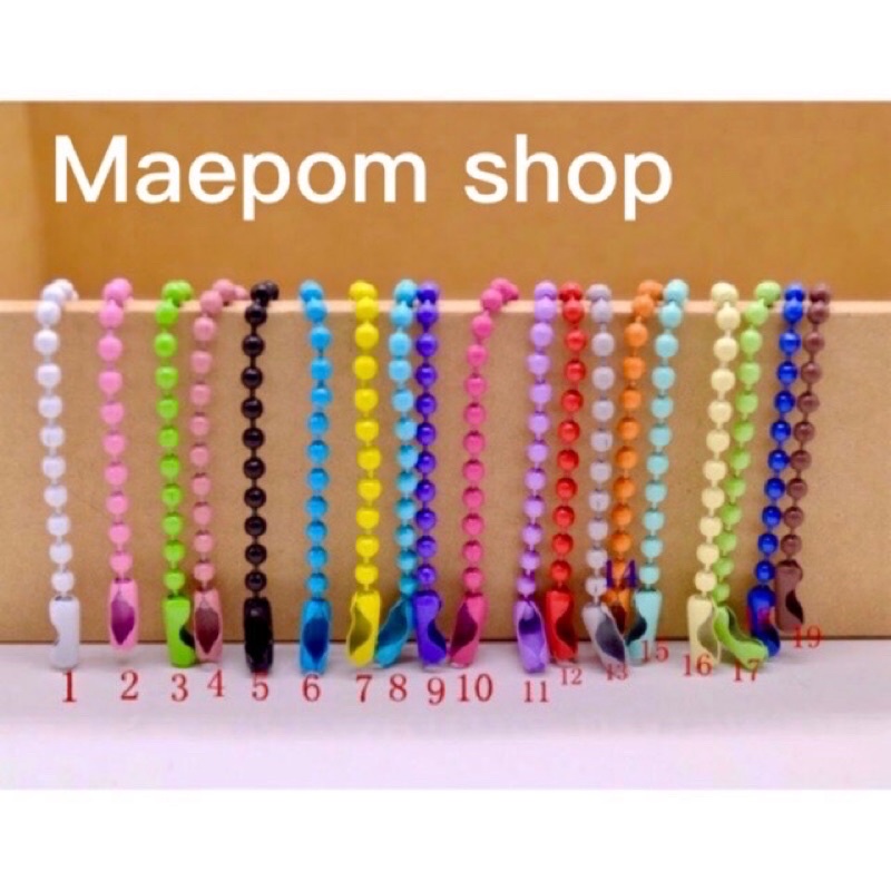 ภาพหน้าปกสินค้า(สั่ง2แพ็ค12บาท/แพ็ค)โซ่ไข่ปลา ยาว12cms แพ็ค 10เส้น มีทุกสี คล่ะสีเลือกสีได้ จากร้าน craft.by.maepom บน Shopee