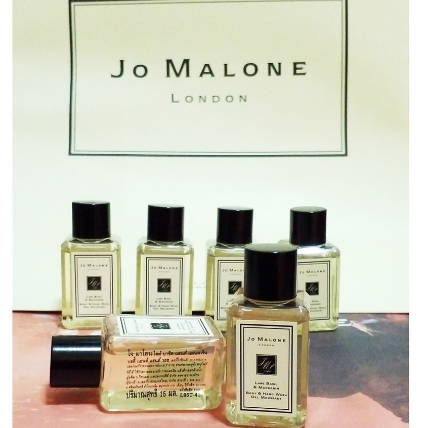 เจลอาบน้ำ Jo Malone Lime Basil & Mandarin Body & Hand Wash 15ml no box