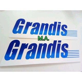 สติกเกอร์.   Grandis