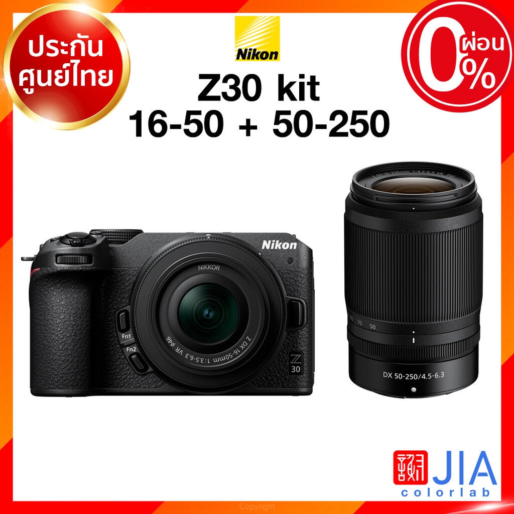 Nikon Z30 Body / kit 16-50 / 50-250 / 18-140 Camera กล้องถ่ายรูป กล้อง ...