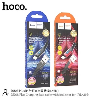 hoco สายชาร์จ2 เมตร DU 08 plus 3A ความยาว2เมตร สำหรับ สาย micro/สายiphone/สาย Type c ของแท้110%