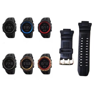 ภาพหน้าปกสินค้า[สายอะไหล่แท้ ส่งฟรี!] SKMEI 1251 สายนาฬิกา Watch Band Stripe ที่เกี่ยวข้อง