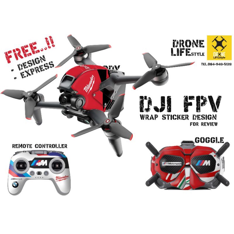 ภาพหน้าปกสินค้าสติ๊กเกอร์โดรน DJI FPV full : 3M เกรด AAA (Full body,Remote,battery,goggle) จากร้าน nottyairs บน Shopee