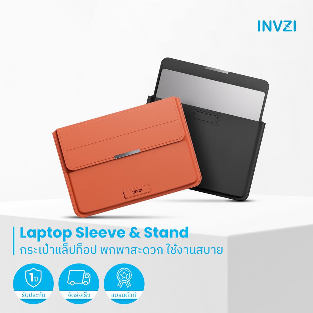 INVZI Custodia per MacBook, in pelle vegana, compatibile con MacBook