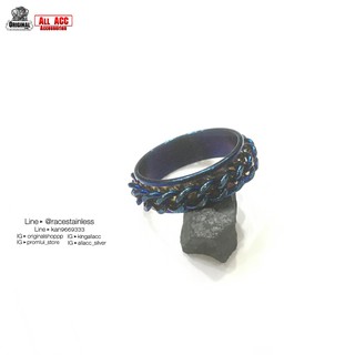 แหวนโซ่ แหวนฟ้า แหวนBlue แหวนหมุนได้ ring chain แหวนโซ่หมุนได้ แหวนผู้ชาย สแตนเลสแท้ (งานเลสแท้) stainless 316l