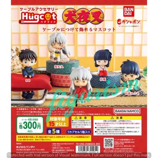 🔥 เกาะสาย Hugcot Cable Inuyasha อินุยาฉะ เทพอสูรจิ้งจอกเงิน Gashapon กาชาปอง 🔥 ของแท้ ญี่ปุ่น💯