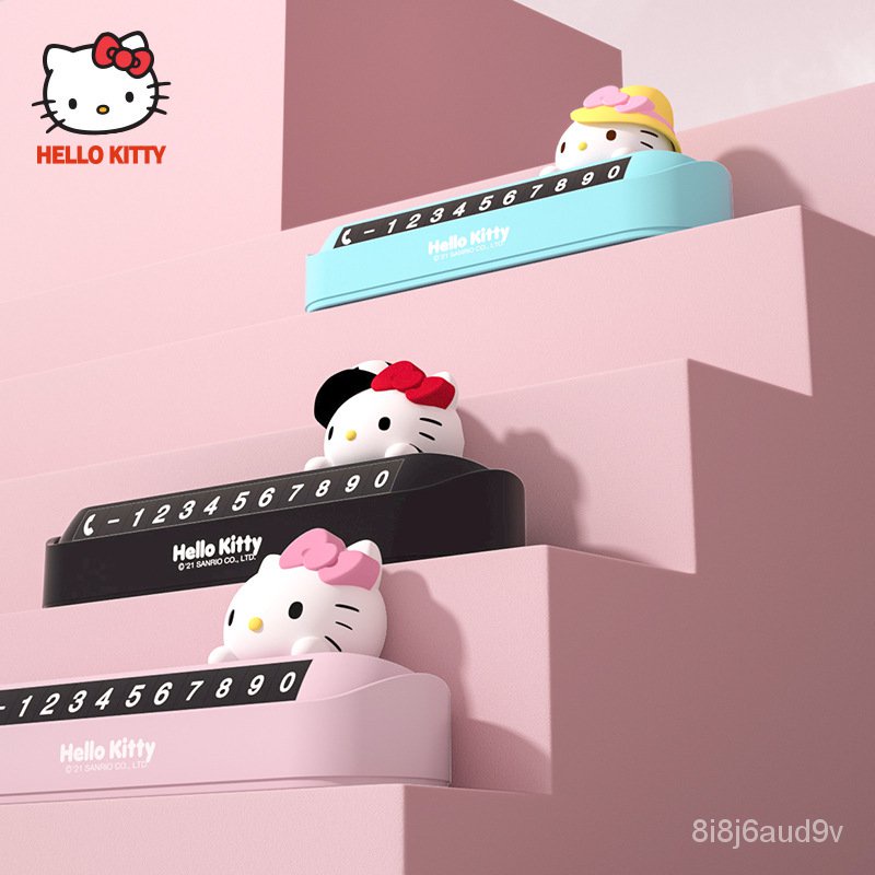 hellokitty-รถป้ายทะเบียนที่จอดรถชั่วคราว-การ์ตูนน่ารัก-รถย้ายที่จอดรถ-หมายเลขโทรศัพท์