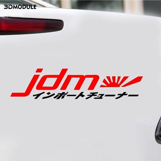 สติกเกอร์ตัวอักษรภาษาญี่ปุ่น JDM  สำหรับตกแต่งรถยนต์