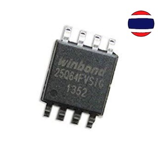 1Pcs 25Q64FVSIG 25Q64FWSIG 25Q64BVSIG W25Q64FVSIG W25Q64FWSIG W25Q64BVSIG W25Q64JVSIQ w25q64 sop-8 Chipset