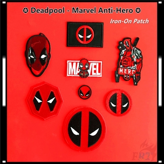 Deadpool - แผ่นแพทช์เหล็กลาย Marvel Anti-Hero Iron-On Diy สําหรับเย็บปักตกแต่งเสื้อผ้า 1ชิ้น