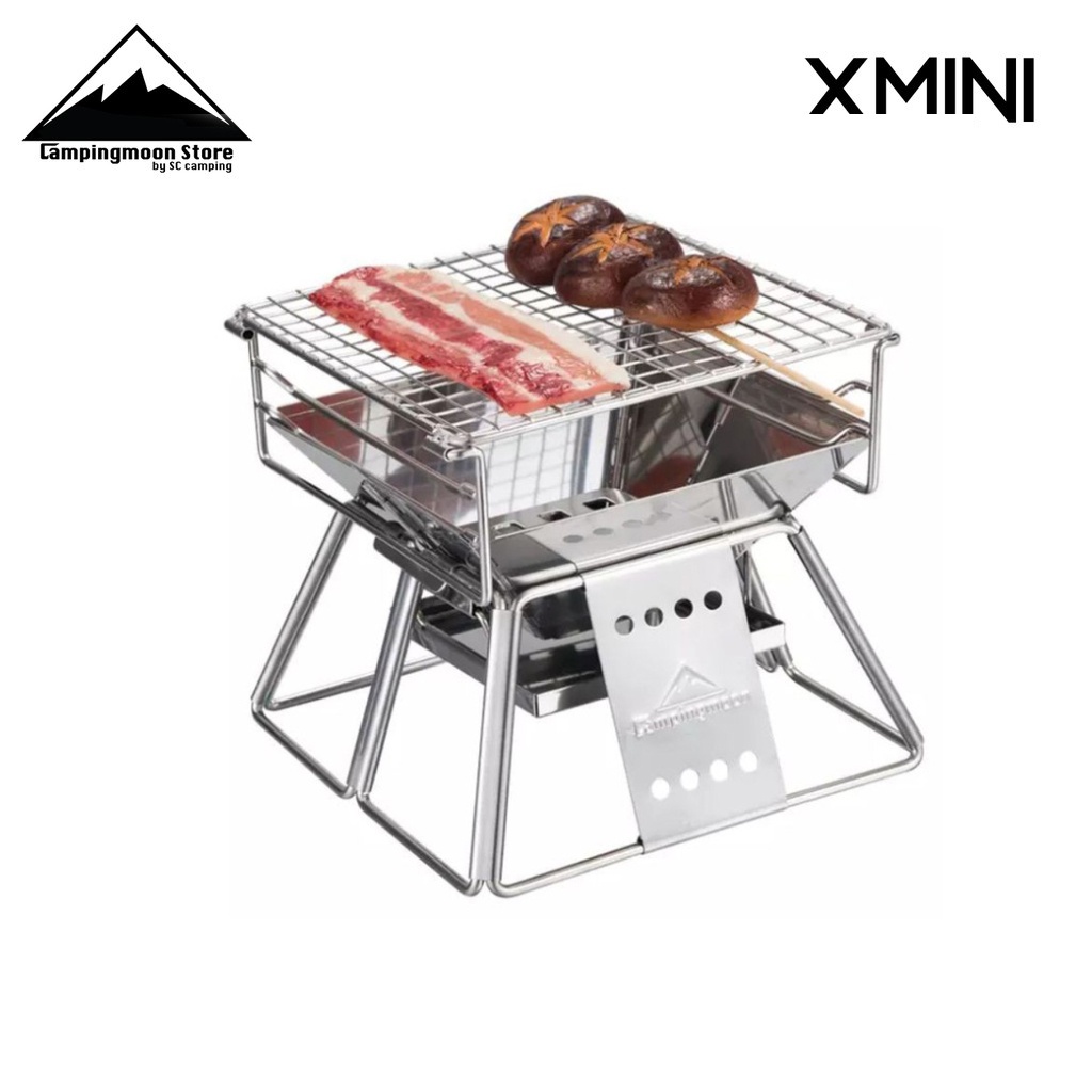 ถูกสุดในโลก-เตาปิ้งย่าง-campingmoon-x-mini-สแตนเลส-น้ำหนักเบา-ขนาดเล็ก