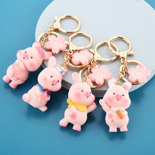 พวงกุญแจลายการ์ตูนหมูน่ารักขนาดเล็ก