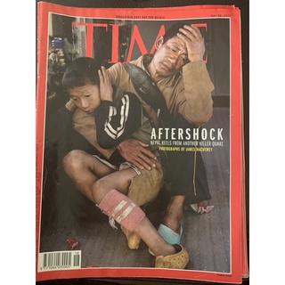 Time magazine May 25, 2015