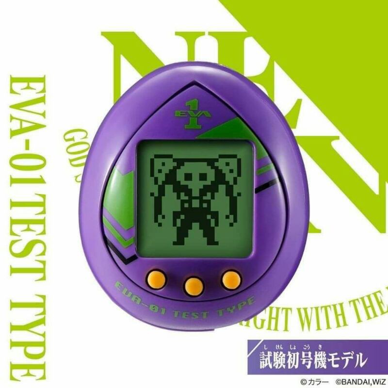 tamagotchi-evagelion-อีวาเกเลี่ยน-eva-ทามาก๊อตจิ-แยกหรือเหมาก็ได้