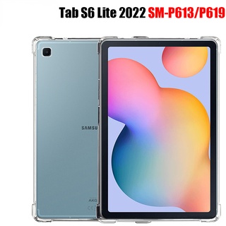 เคสแท็บเล็ต ซิลิโคนนิ่ม TPU แบบใส สําหรับ Samsung Galaxy Tab S6 Lite 2022 SM-P613 SM-P619