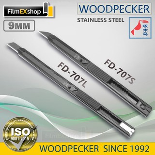 คัตเตอร์อเนกประสงค์ มีดคัตเตอร์ คัตเตอร์ 9mm WOODPECKER FD-707L FD-707S