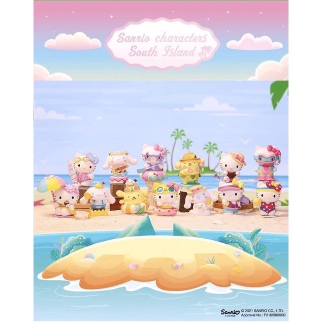 sanrio-characters-south-island