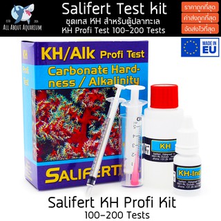 ล๊อตใหม่ล่าสุด Salifert KH/Alk 100-200 Test ชุดวัดค่าKH ของแท้นำเข้าจากประเทศฮอลแลนด์ สำหรับตู้ปลาและปะการัง ใช้ง่าย