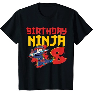 เสื้อยืดอินเทรนด์ผู้ชายอินเทรนด์ผู้หญิงเสื้อยืด ผ้าฝ้ายแท้ พิมพ์ลาย This Little Ninja Is 8 Birthday Ninja สไตล์ญี่ปุ่น ค