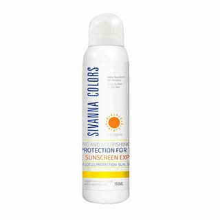 Sivanna Colors Smart Sun Protection White Lifestye HF129 สเปรย์กันแดด