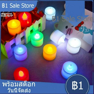 โคมไฟเทียน LED สำหรับตกแต่งบ้าน 1 ชิ้น สุ่มสี