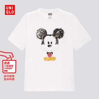 Uniqlo เสื้อยืดแขนสั้น พิมพ์ลาย Disney Mickey MFA ARCHIVE สําหรับผู้ชาย และผู้หญิง 449506