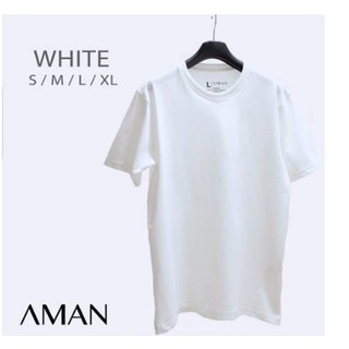 By AMAN Cotton 100% SUPERSOFT (นุ่มพิเศษ) WHITE