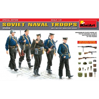 โมเดลประกอบ MiniArt 1/35 MI35094 SOVIET NAVAL TROOPS